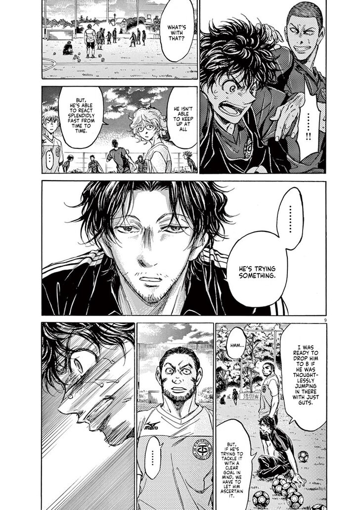 Ao Ashi, Chapter 125 image 10